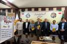 آیین تکریم پیشکسوتان ایثار و مقاومت در شرکت توزیع برق لرستان برگزار شد